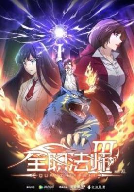 485f880f62f5dd5678f60b358f20c2c1