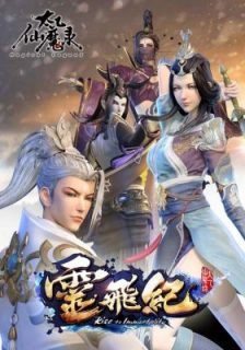 49811bfcbe60e84fb9f66b7483b9fbee