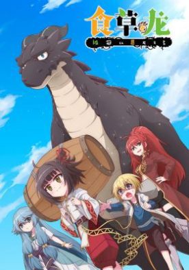 4c8fb9ee2745550267600b76530e3096