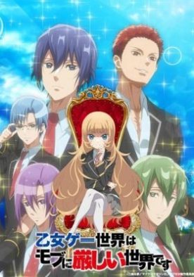 5659b4960568f02f9100b263a9e16f04 - Animeler.top 5659b4960568f02f9100b263a9e16f04