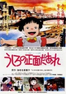 572e2290a2f4cd0ea18686e25b992ffc