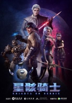 581906fabd8528e3985feac49a86f29c 1