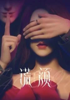 5ae7fa4ce360c69c375d0c330693b699