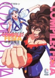 5bb08b08d877147290096ecf6b9d9405