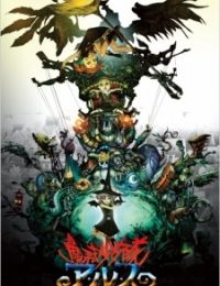 5ce8c9a5516c830178cff950bd75ff1f