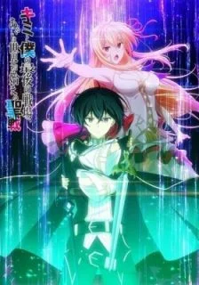 5f1999c6b7a15fb885a990879d4f673c 1