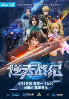 61d062f8c21a06485403433758faed6a