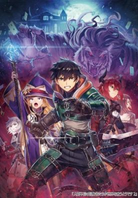 6d88507edc94d96d39ddaa7f42c6e6e6 - Animeler.top 6d88507edc94d96d39ddaa7f42c6e6e6