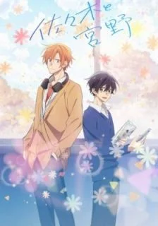 6fc2870054b0653bf40c0a364e9bd117