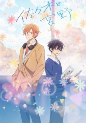 6fc2870054b0653bf40c0a364e9bd117