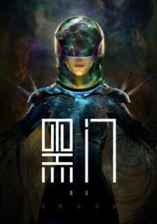 72248fb43a55342d4612a3d81fdd75b8 1