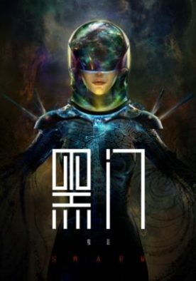 72248fb43a55342d4612a3d81fdd75b8 - Animeler.top 72248fb43a55342d4612a3d81fdd75b8 1