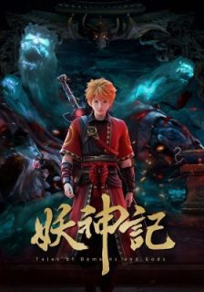 7e029e93af47282c2d4a4ed457309763