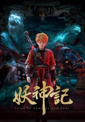 7e029e93af47282c2d4a4ed457309763