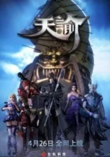 7fba93a2176add02edfaab90be2ad2a7