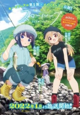 848a22940c28939d713c6486a79ef888 - Animeler.top 848a22940c28939d713c6486a79ef888