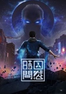 864359718592e03b52800ec81e9283da