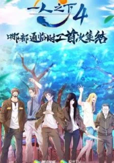 8750581b17f1c68737bd53b8d3a98c44