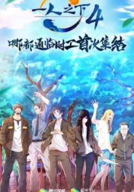 8750581b17f1c68737bd53b8d3a98c44