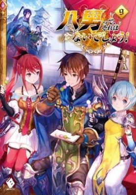 87dcf6277b30d0c9d7a24b9e3eacfdee