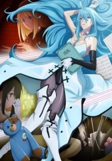 8cf0632adc543f3fb61d004a5168532b 1