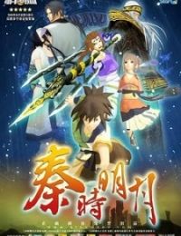 8dc08f394261983b51773b192af5326e