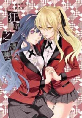 93274da7f6447077fb11321a07df6006