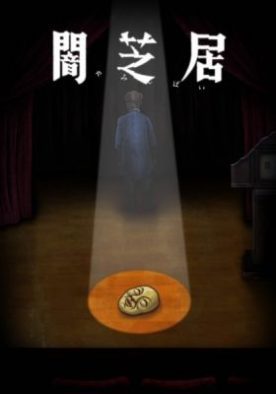 98329f6ba2cd80cf4a463a11a22467f6