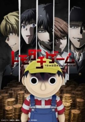 98865d37d7d081ee2a71835d336a44ab