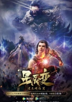 9c21791aa2ef12ff99af18bcd96daeaf - Animeler.top 9c21791aa2ef12ff99af18bcd96daeaf