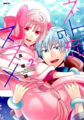 9e41ccfe4086ba5aeaf4e6968ff5937c - Animeler.top 9e41ccfe4086ba5aeaf4e6968ff5937c