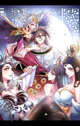 My Master is So Fierce5 hd