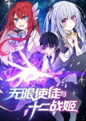 Picsart 23 02 11 21 38 45 041 2