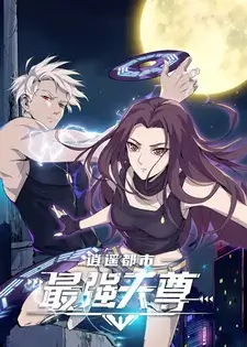 The Strongest Heavenly Venerate in the Happy City English Subbed