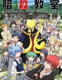 a0f036e5180a902768acb3e2b7775969