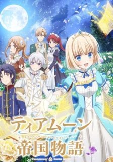 a44b612a4f219e1f5289ed6f12257e4a