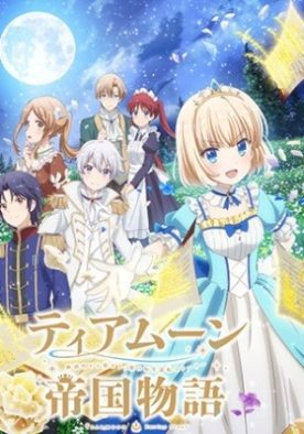 a44b612a4f219e1f5289ed6f12257e4a