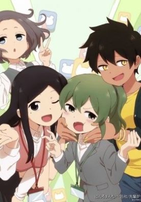 a4bc70e6562a95ed3112b7b2f4ba89b3