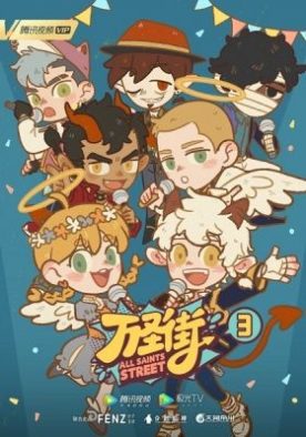 a5d90639baecda73b1710977187064f8 - Animeler.top a5d90639baecda73b1710977187064f8