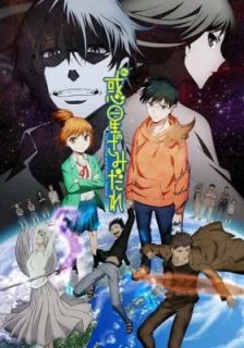 a73397a729651ee0625fb86e461d6519