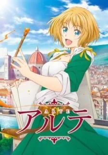 aa875ac7dbf92d86e6afe8727b07977a