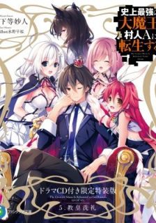 ac100be13a11279c85962b13d9a1ec97