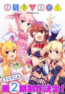 ae90e597a7dae5c8a65d0088ff6dad8e