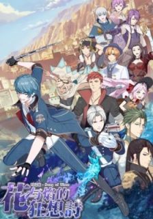 aeb9abcd37483a35b5a06f47c61cb27f