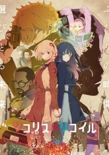 b7f5995b081e40cb0db3ade3cb580526