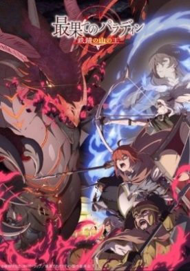 b81f2f77cd0e3a2bce799c9499e2de07