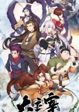 bb113ddd9f8f2e4c470b68b731590e29 - Animeler.top bb113ddd9f8f2e4c470b68b731590e29