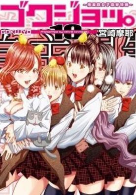 bb4eb74357d8a26a693c2d6f725db7d6