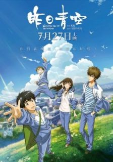 bc639dc444306685d7758c3034948693