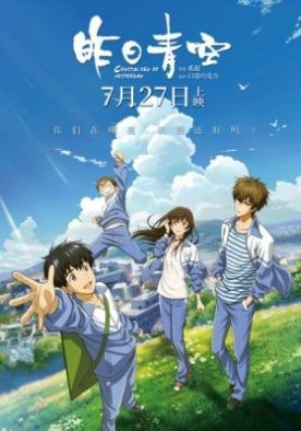 bc639dc444306685d7758c3034948693